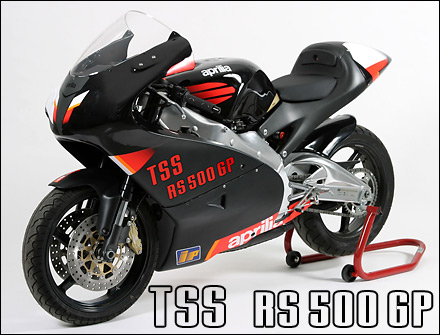 TSS RS 500GP